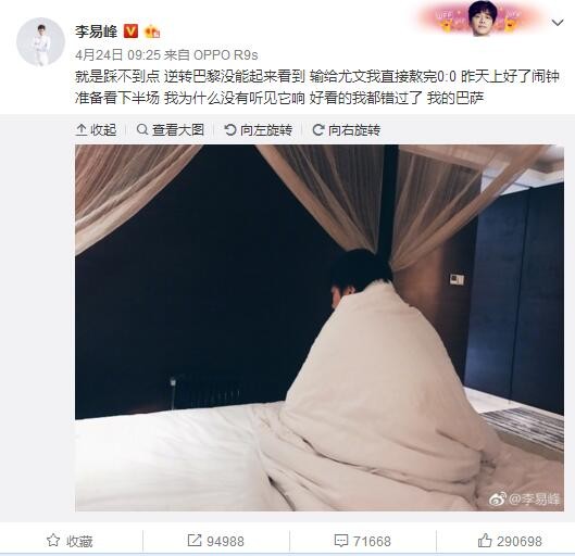 目前，该项目所确定的主演是杰森;斯坦森